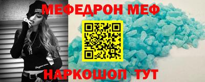 гашик Лесосибирск