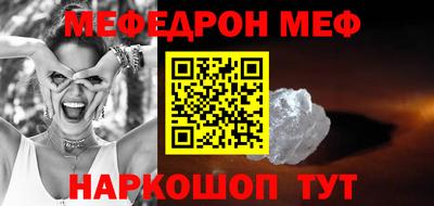 гашик Лесосибирск