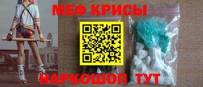 гашик Лесосибирск