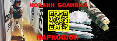 гашик Лесосибирск