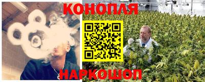 амфетамин Ливны