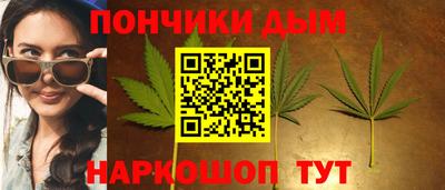 амфетамин Ливны