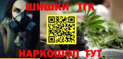 амфетамин Ливны