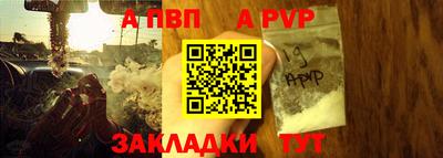 гашик Лесосибирск