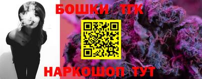 амфетамин Ливны