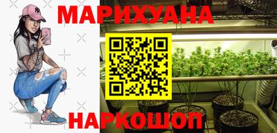 амфетамин Ливны