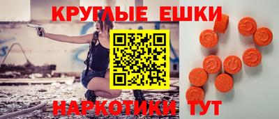 каннабис Ликино-Дулёво