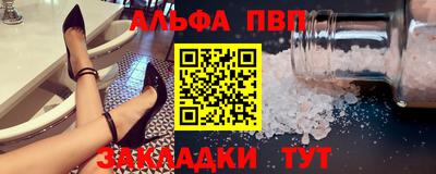 гашик Лесосибирск