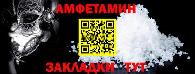 гашик Лесосибирск