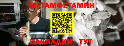 каннабис Ликино-Дулёво