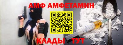 гашик Лесосибирск