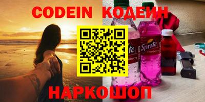 гашик Лесосибирск