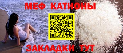 амфетамин Ливны
